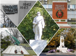 Пять военных памятников Краснодара, которые могут реконструировать