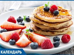 Где и как отпраздновать Масленицу, рассказали власти Краснодара