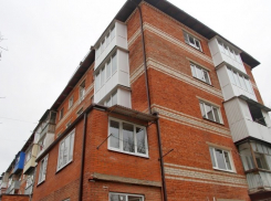  Дом, пострадавший от взрыва газа в Краснодаре, восстановили 