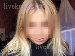 Обглоданный собаками труп 18-летней девушки нашли на кладбище в Сочи