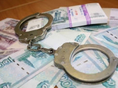 На Кубани осудят экс-заместителя главы Темрюкского района