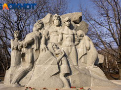 Краснодарское «уничтожение огнем»: о холокосте и других преступлениях фашистов на Кубани