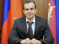 Губернатор Кубани поздравил всех матерей с праздником