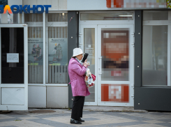 Долги, сим-карты и пенсии: какие нововведения ждут краснодарцев в ноябре