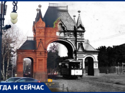 «Об неё разбивали лбы кондукторы трамвая»: история двух Триумфальных арок в Краснодаре