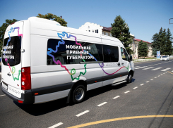 Мобильная приемная губернатора объездила свыше половины муниципалитетов Кубани