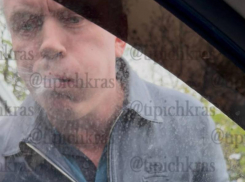 После плевков и разборок с баллончиком на дороге уволен сотрудник мэрии Краснодара