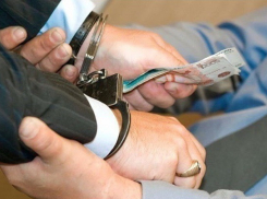 Высокопоставленный таможенник задержан при получении двух млн рублей в Краснодарском крае 