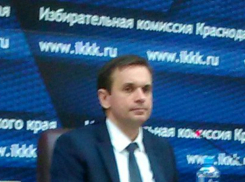 На Кубани «Единая Россия» зарегистрировала списки кандидатов в депутаты ЗСК