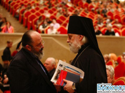 В Геленджике пройдет православный педагогический форум