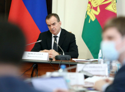 Новые школы, детсады и электричка появятся в Краснодаре