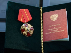  Губернатора Кубани наградили орденом 