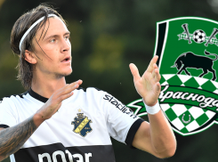 «Краснодар» официально подтвердил покупку Кристоффера Олссона 