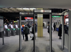 Через металлодетекторы будут проходить в школу дети Краснодарского края