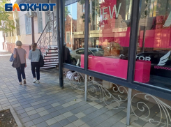 Мусорные кучи и спящие пьяные: краснодарский Арбат в будние дни