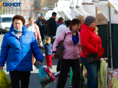 Индекс самоизоляции в Краснодаре продолжает держаться на критической отметке