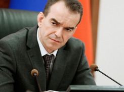 Губернатор Кубани попросил прокуратуру навести порядок в ЖКХ