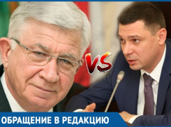 Краснодарка на примере Евланова раскритиковала работу Первышова