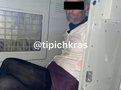 В Краснодаре якобы сбежавший из психбольницы пациент преследовал детей