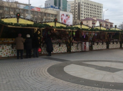 Первая рождественская ярмарка пройдет в Краснодаре