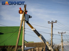 Тысячи краснодарцев останутся без света на несколько часов 