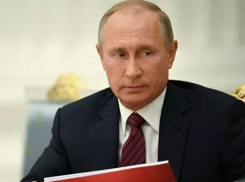 В день рождения Владимира Путина тест «Блокнота»: о детстве, службе и интересах президента России