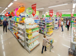На Кубани определят лучшие магазины 