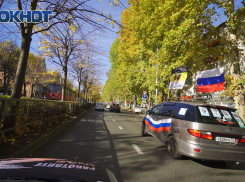 Власти Кубани устроят семинар ко Дню народного единства за 600 тысяч 