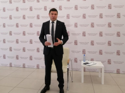 Евгений Первышов: «Солнечный остров остается у города, казакам мы его не отдавали»