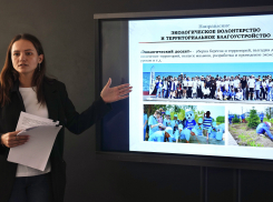 Более 150 школьников Таманского полуострова присоединились к волонтёрскому движению ОТЭКО «Энергия добра»