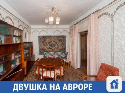 В самом центре Краснодара продается двушка