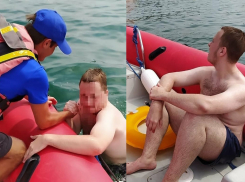 В Анапе тонувшего парня спасли при помощи квадрокоптера