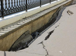 Зафиксирована очередная «провальная» попытка благоустройства Краснодарского края