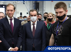 «Без инноваций невозможно развитие края»: в Краснодаре прошел Всероссийский научно-технический фестиваль «От Винта!» 