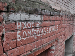 Власти Краснодара распространили памятки действий при сигнале тревоги и ЧС   