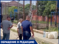 Краснодарцы пожаловались на снос детской площадки 