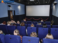 Турецкие и сербские фильмы бесплатно покажут в кинотеатре Краснодара