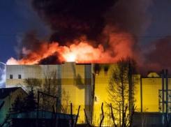 «64 погибших из них 9 детей»: трагедия Кемерово не должна повториться в Краснодарском крае