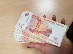 Краснодарцам платят до 170 тысяч рублей за знание иностранных языков