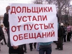 Обманутый дольщик расскажет на всю Россию и «будущему» президенту о проблемах Краснодарского края