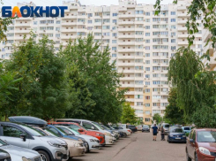 Жителей Краснодара напугал мощный хлопок в небе