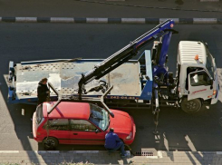 На Кубани изменят порядок эвакуации автомобилей