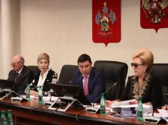 В Краснодаре повысят налог на некоторые земельные участки 