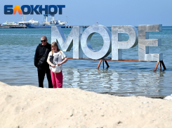До рекордных показателей прогрелся воздух в городе-курорте на Кубани