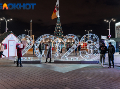 В Краснодаре определи локации новогодних гуляний