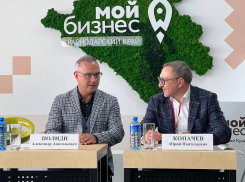 «Ассоциация защиты бизнеса» расширила свою деятельность на другие регионы и предложила способы решения главных проблем Краснодара