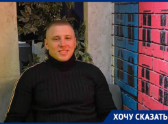 «Неадекватных много»: краснодарец спас ребенка от педофила-грабителя