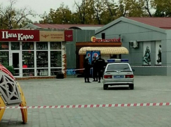 В Краснодаре эвакуировали посетителей ТК «Центр города»
