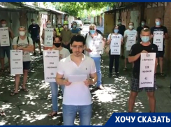 «Местные власти ведут нас к транспортному коллапсу», - жители ЮМР продолжают выступать против сноса гаражей по Генплану