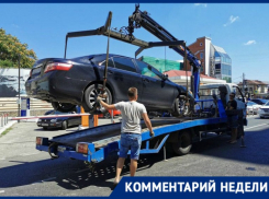 Эвакуаторов в Краснодаре больше нет: как теперь будут штрафовать водителей за неправильную парковку 